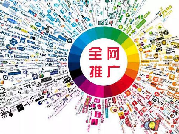 华亭传统企业进行网络营销需要注意的几个基础策略